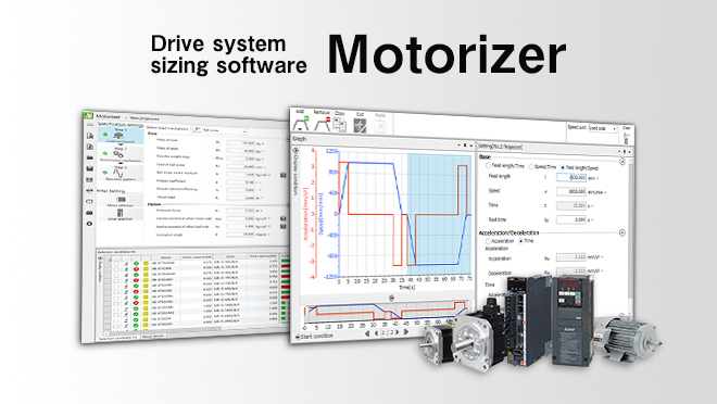 Drive system sizing software Motorizer