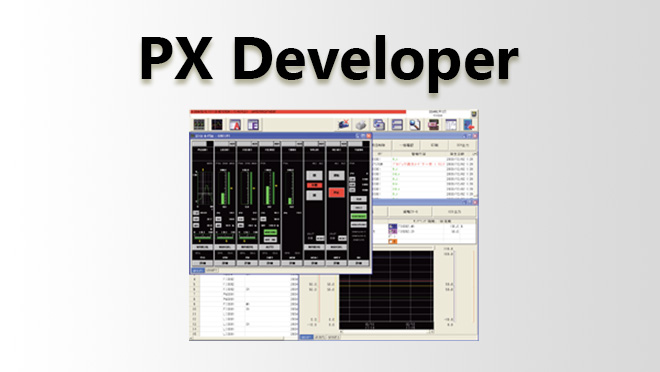 PX Developer