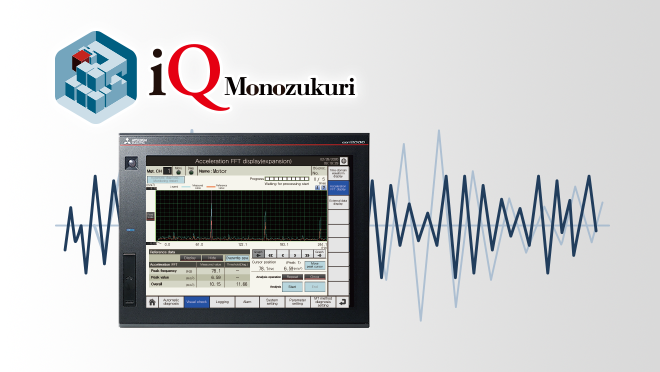 iQ Monozukuri Rotary machine vibration diagnosis