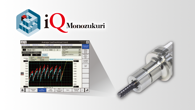 iQ Monozukuri Tool Wear Diagnosis for Machine Tools